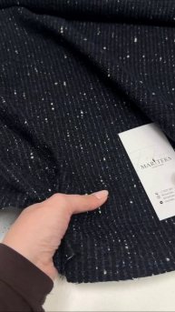 Твид Chanel на мембране