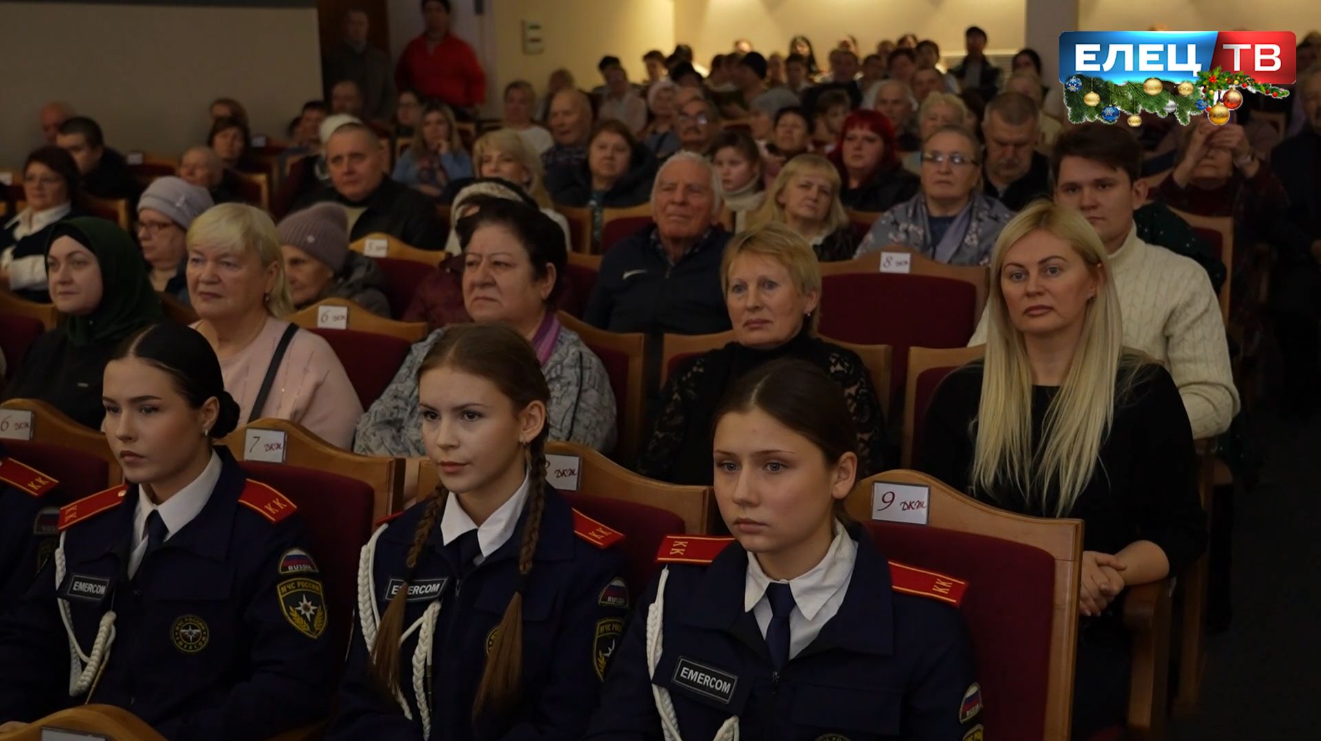 «Родина героев»: в Доме культуры железнодорожников состоялась торжественная церемония награждения
