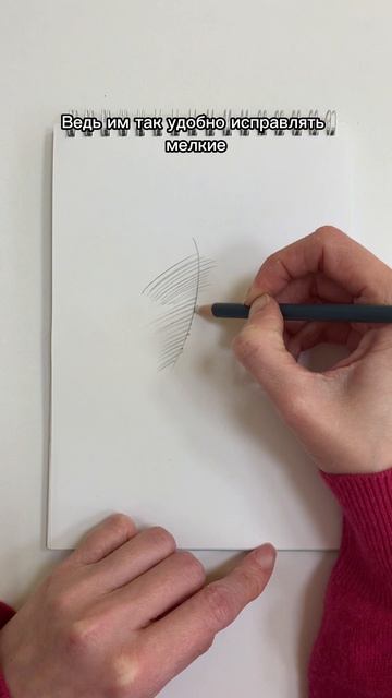 Обзор на ластик-карандаш