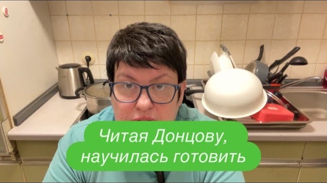 Тоска или скука? #ежедневныйвлог #разговорподушам #разговорыобовсем