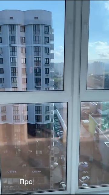 1к 38м2 ЖК Приоритет СУПЕР лоджия