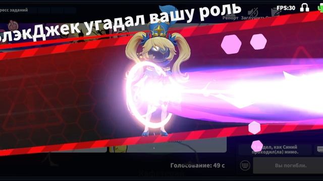 Не затащил катку в Super Sus #2