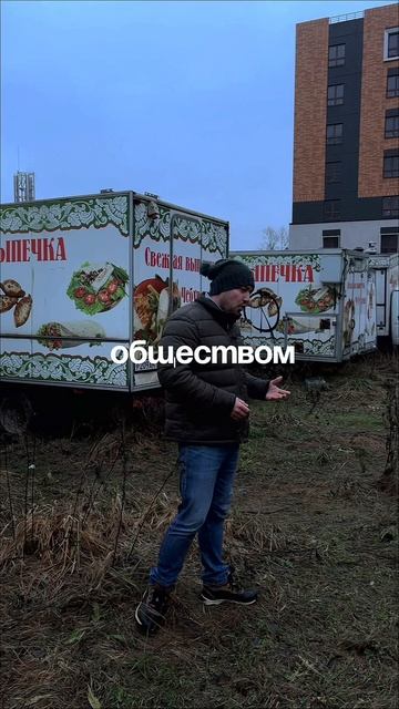 ПРАВДА о Тебе. Что скрывает УГОЛОВНЫЙ кодекс на самом деле?