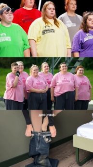 какие ваши любимые шоу?