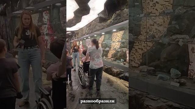 Мурманский Краеведческий музей