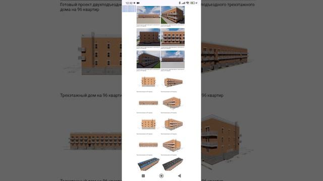 Может использоваться как жилой дом, бизнес-центр, гостиница 2-3 звезды