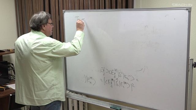 Никитин Н.В. - Матрица плотности в квантовой механике - 13. "Золотое правило" Энрико Ферми