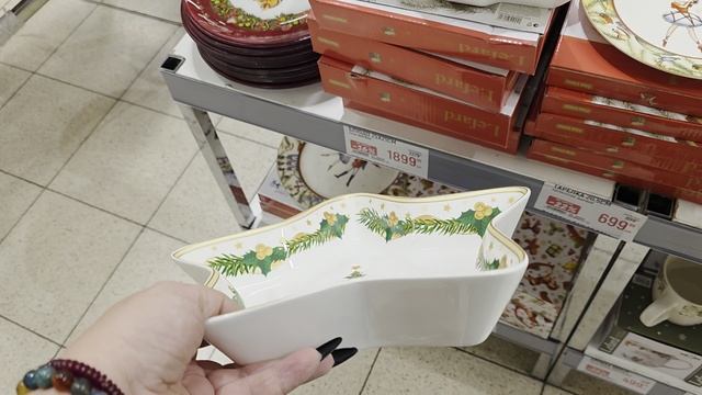 Новогодняя посуда🎄🎅