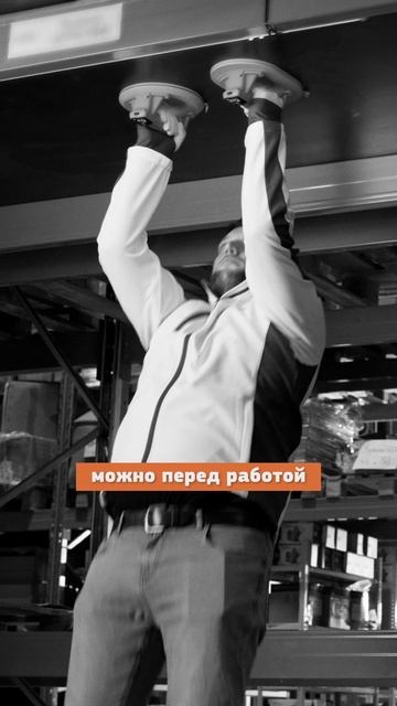 Две мощные присоски — ASPRO-VSAP3 и ASPRO-VSAP2 💪