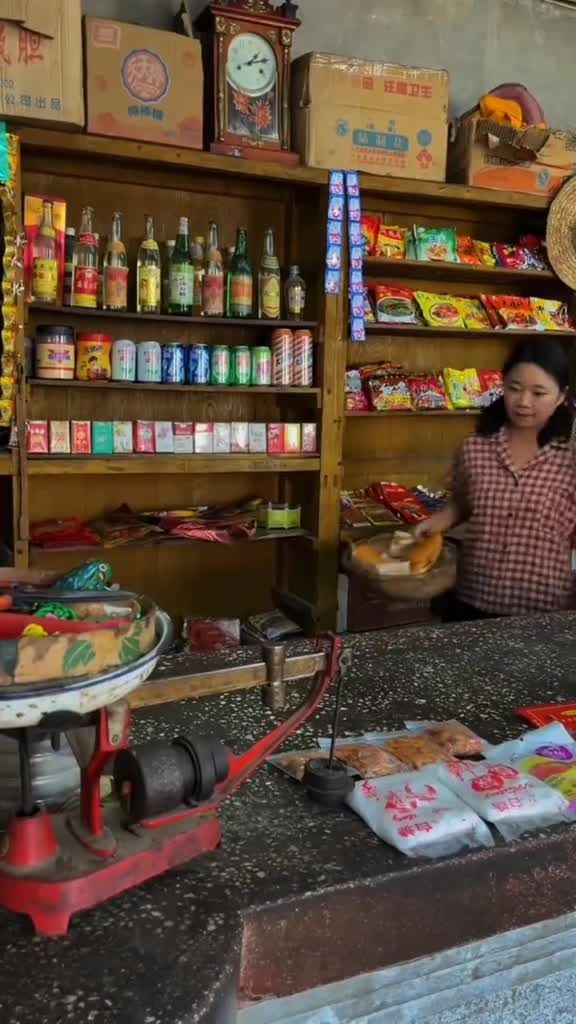 2025-12-10T19:29:05.449Z