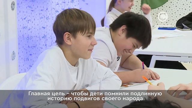 Патриотическое мероприятие «Тропа памяти»