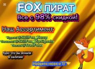 Forex kit курс крупный игрок | Forex kit курс 2025 | Forex Kit обучение слив | Forex kit сигналы