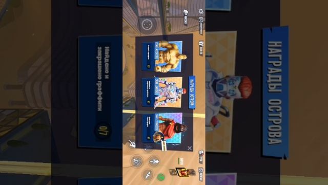 супер вадос