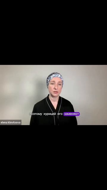 Почему арабы любят рис с курицей?