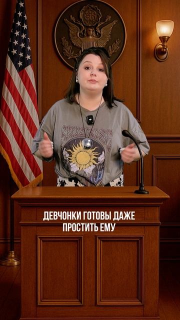 КАК интернет влюбляется в милое личико 😱