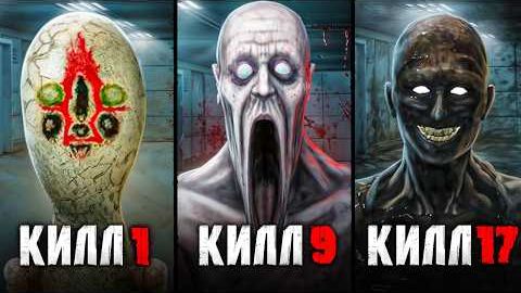 [DRЫNDA] С КАЖДЫМ КИЛЛОМ Я СТАНОВЛЮСЬ НОВЫМ SCP в VR в Garry’s Mod