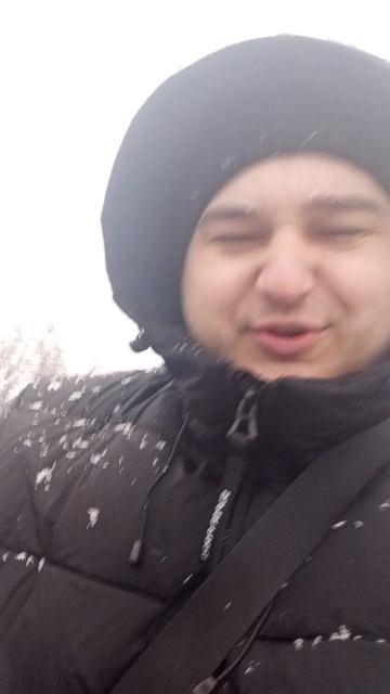 Доброе утро Товарищи