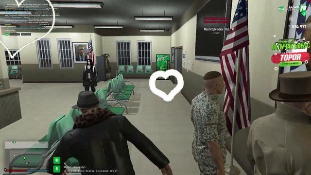 ПАВСИКАКИЙ ПОПАЛ В АРМИЮ в GTA 5 RP ! Гта 5 Ролеплей - Radmir RP