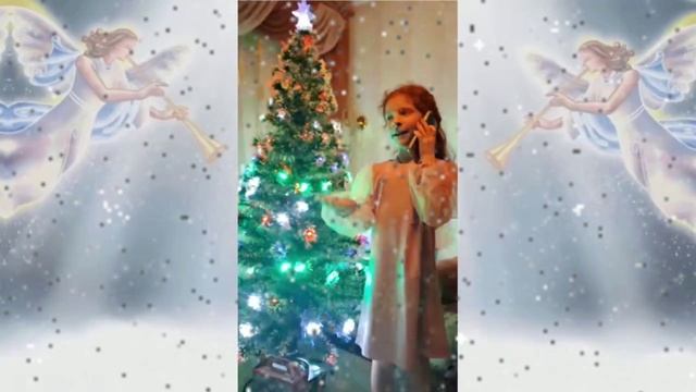 ТП Сон в рождественскую ночь, 3 кл.