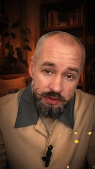 Сливаете деньги в трафик?