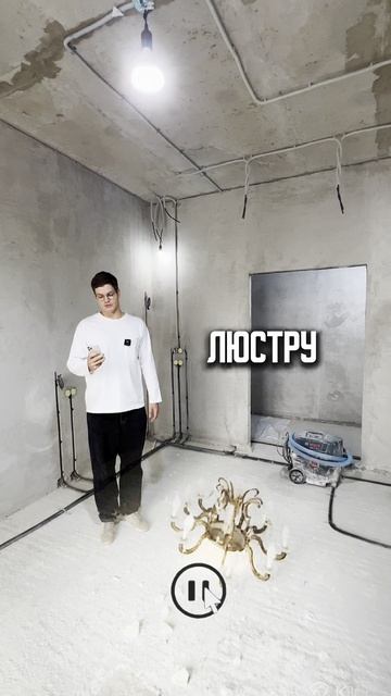 Вопрос к дизайнеру