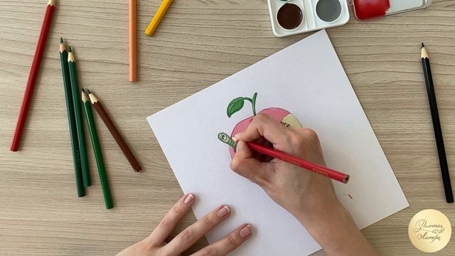 Как нарисовать яблоко