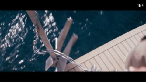 Наследник — Русский трейлер (Дубляж, 2026)