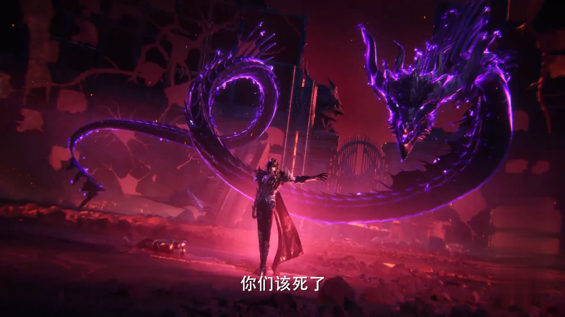 Трон, отмеченный богом 190 (превью)