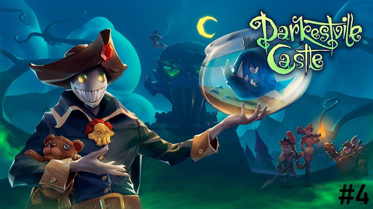 Darkestville Castle - Серия 4. Город захватили Демоны.