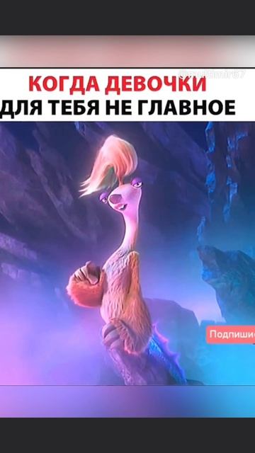 @Ох уж эти друзья