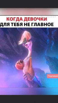 @Ох уж эти друзья