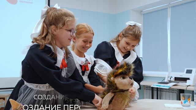 Проект «Свет и тень»