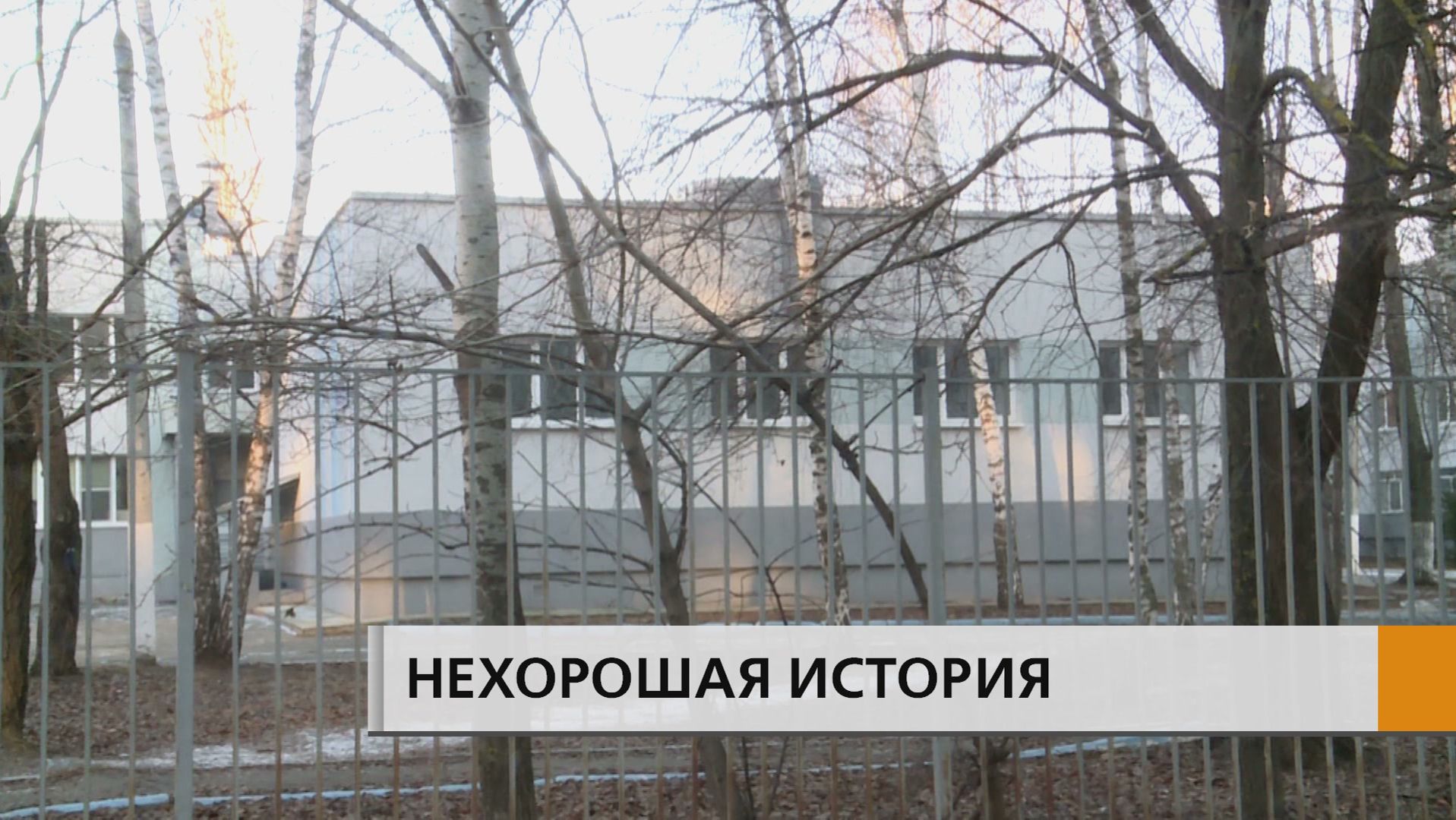 Кто-то еще рассчитывает на полицию, а кто-то уже готовит самосуд