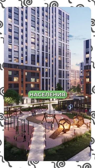 НИКОГДА не покупай квартиру ЗДЕСЬ! #квартира #жк #вторичка