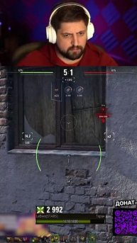 Twitch: LeBwa_BB | ЭТОТ ТАНК УЖЕ ПРИКОЛЬНЕЕ — ЛЕВША ТЕСТИРУЕТ Об.120 ТАРАН ИЗ НОВОГОДНИХ КОНТЕЙНЕРОВ