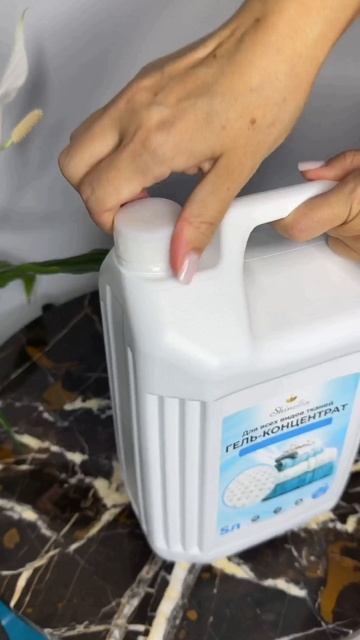 Артикул 239839182
#вайлдберриз #распаковка #wildberries #находки #вб #wb