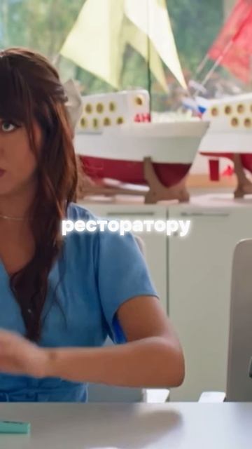 Няня Оксана