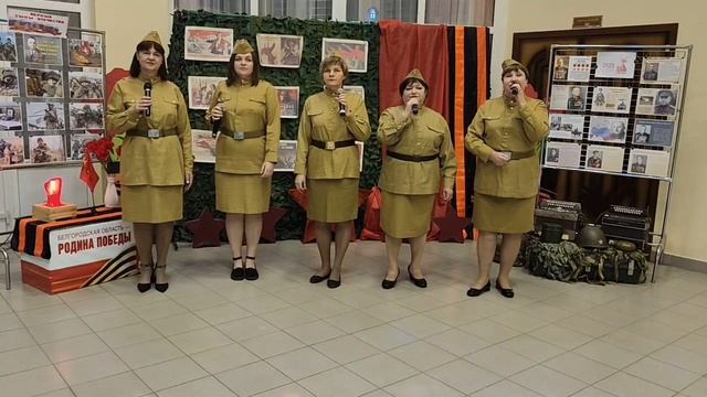 Литературно музыкальная программа " Героев помним имена"