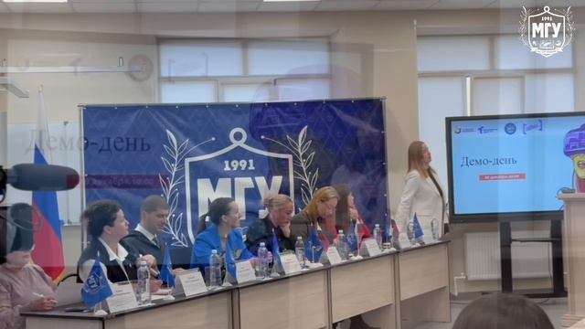 Атмосфера инноваций и креативных идей