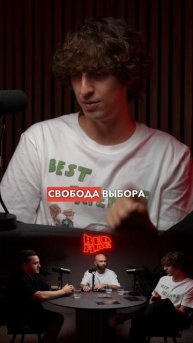 Андрей Кокошка о феминизме #феминизм #равноправие #отношения