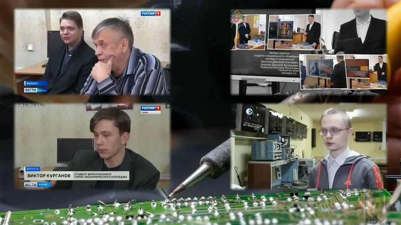 От теории - к практике