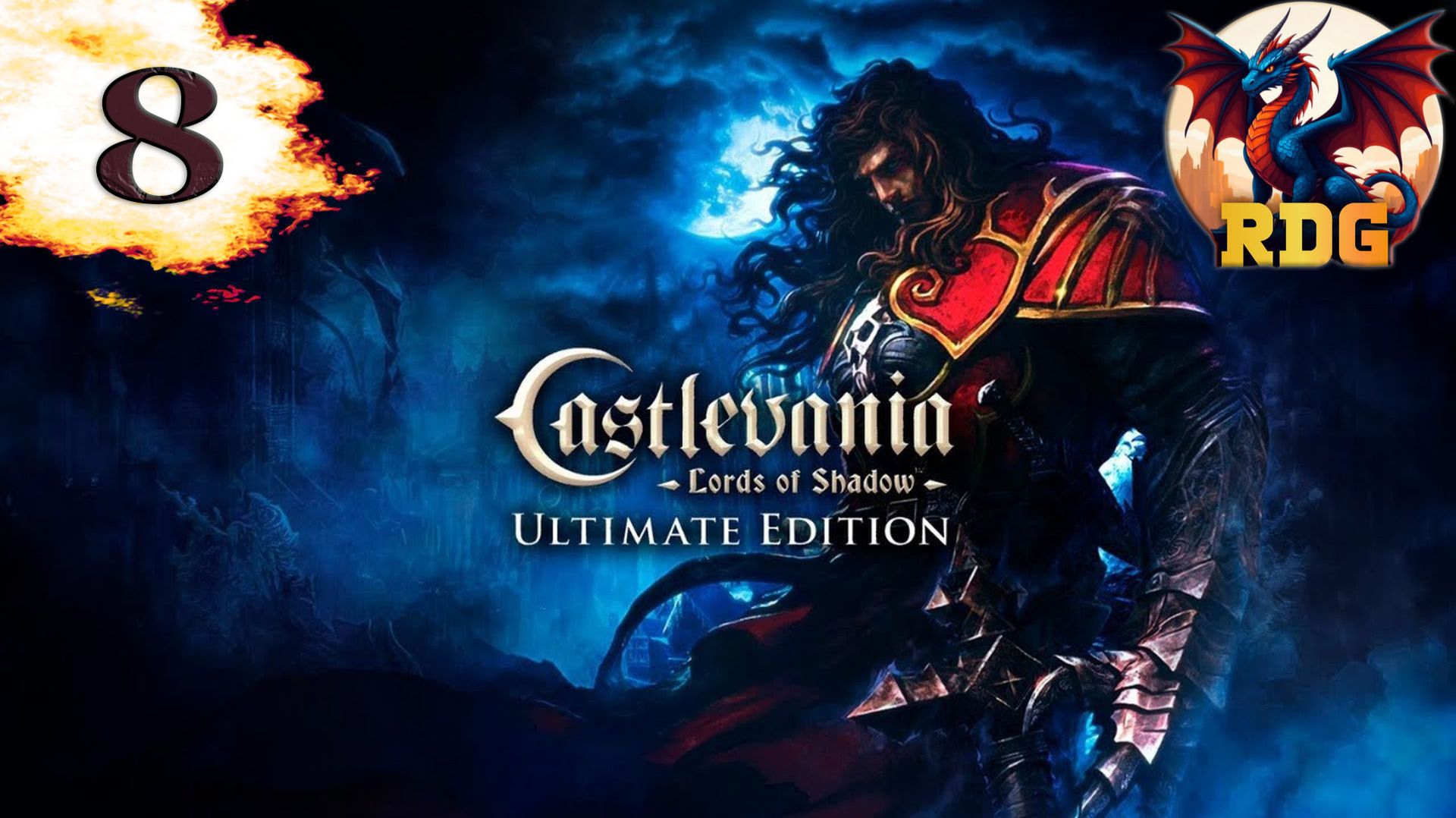 Castlevania: Lords of Shadow Прохождение #8 Финал