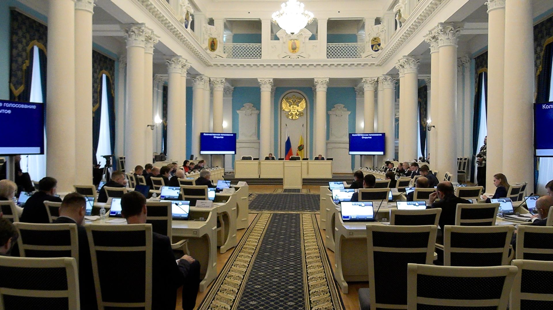 ИТОГОВОЕ ЗАСЕДАНИЕ