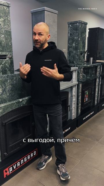 Скидки в Техно Лит !! В первые за всю историю компании !