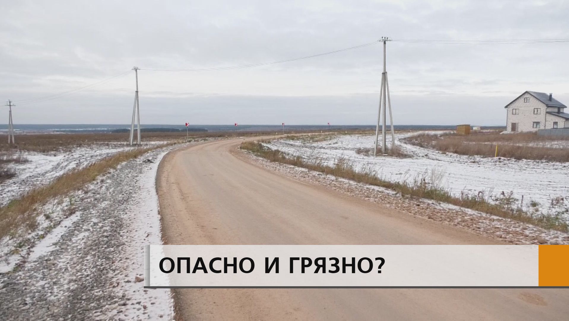 Достучались