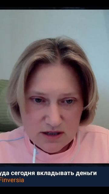 Как покупать компании по добычи серебра #психология #инвестиции #золото #серебро