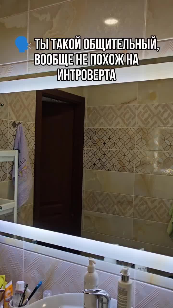 @minister_of_marketing, больше видео в профиле. Подписывайся!