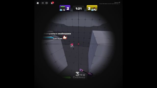 1в1 соперники (без музыки)