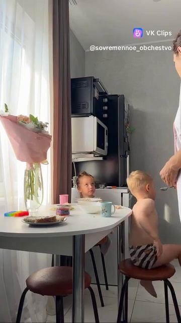 VID_20251209_104114_888.mp4