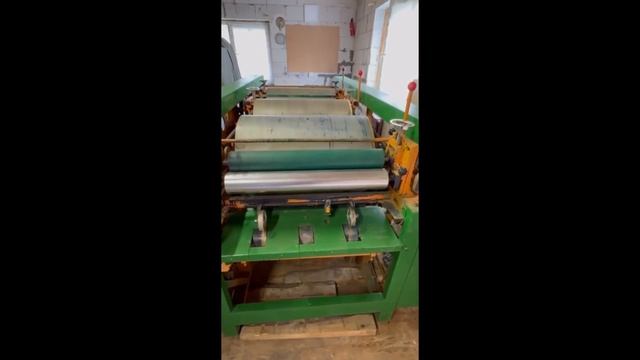 Флексографическая печатная машина трехцветная